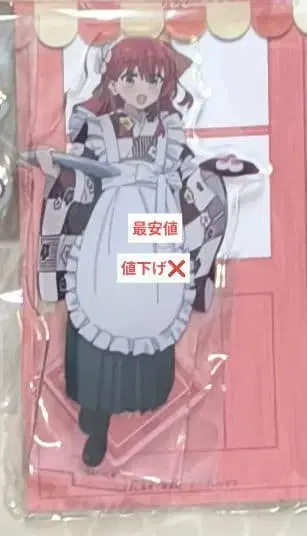 봇치 더 록! 키타 이쿠요 아크릴 스탠드