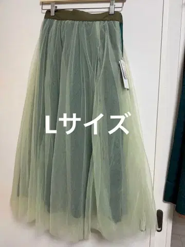 치하루 디즈니 콜라보 시마무라 안나 스커트