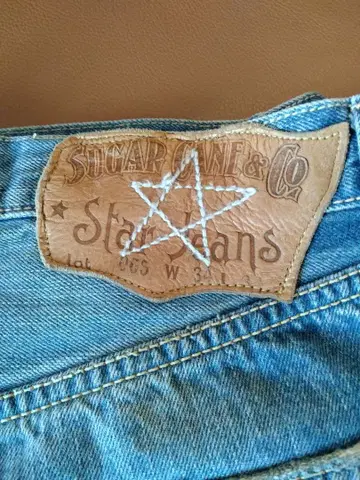 Sugar Cane & Co. Star Jeans W34