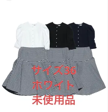 보더스 앳 발코니 머메이드 드레스