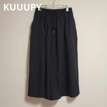 KUUUPY 쿠피 드레이프 개더 하카마 팬츠 와이드 팬츠 플레어 블랙 S