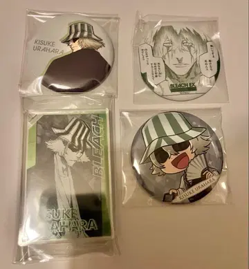 BLEACH 우라하라 키스케