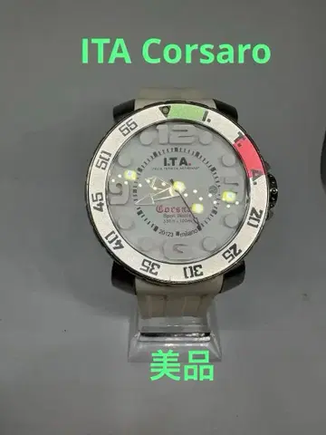 [ 새상품급 ] ITA Corsaro 손목시계 화이트/실버