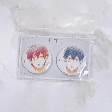 기븐 캔뱃지 세트 사토 마후유 카미노야마 릿카