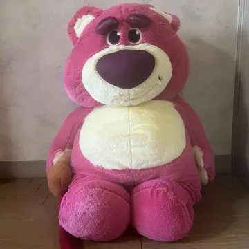 랏소 서 있는 포즈 BIG 봉제 인형