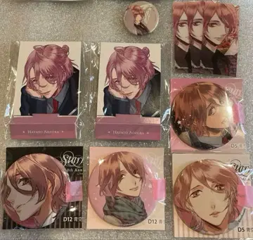 starry sky 스타스카 파랑 하늘 하야토 캔뱃지 아크릴 스탠드