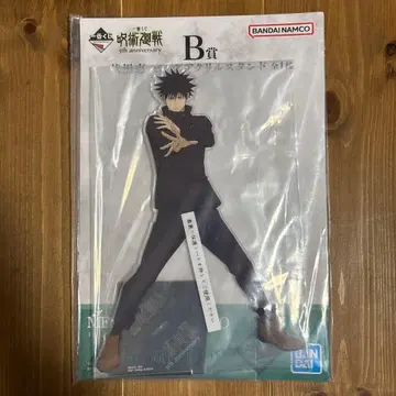 주술회전 5th anniversary 아크릴 스탠드 B상