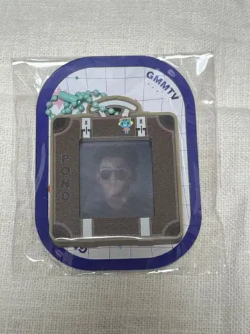 [ Pond ] 가챠 키체인
