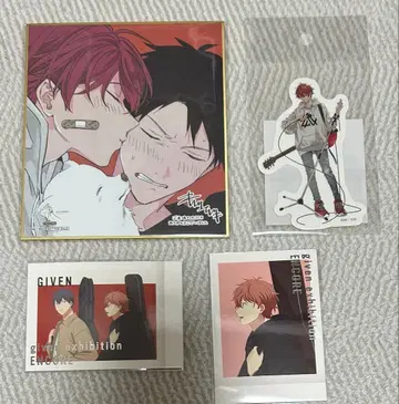 기븐전 입장 혜택 마후유 리츠카