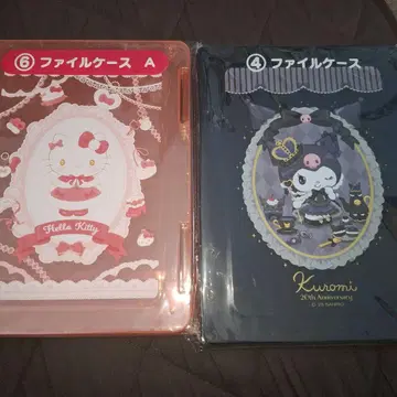 산리오 당첨 복권 파일 케이스 2세트