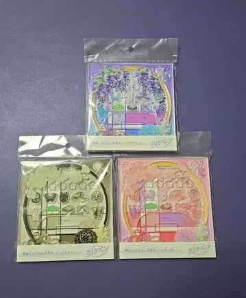 커스터매니아 꽃색 유리 3종 세트