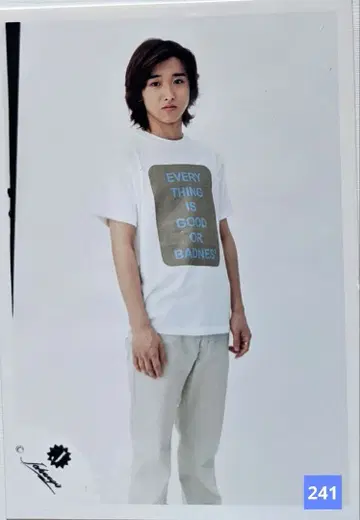 아라시 오노 사토시 공식 사진(241) 초기 구 J 로고