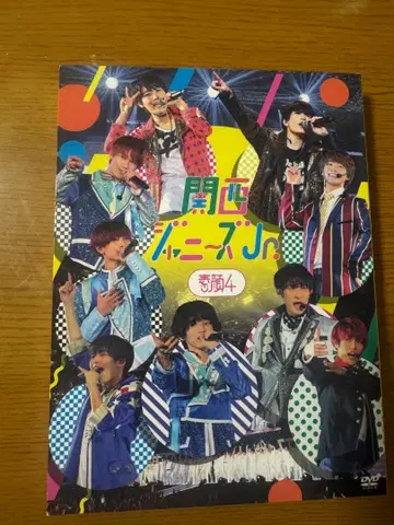 간사이쟈니즈 Jr. DVD