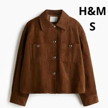 H&M 오버 사이즈 자켓 S 사이즈