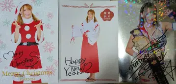 이와타니 마유 포트레이트 3장 세트 프린트 사인