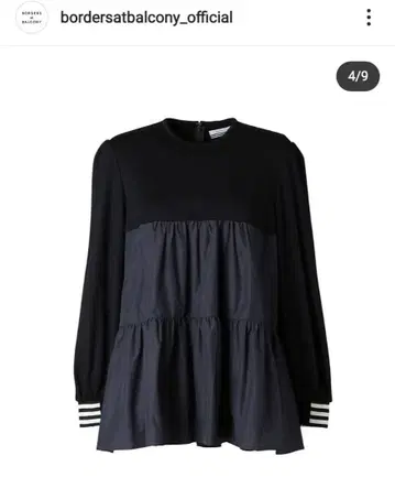 borders at balcony 티어드 상의