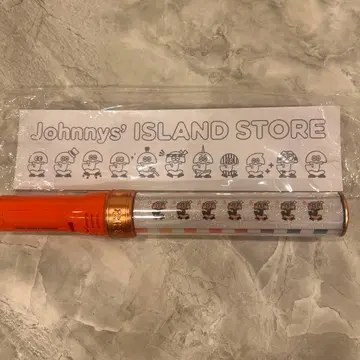 나니와단시 Johnny's ISLAND STORE 응원봉