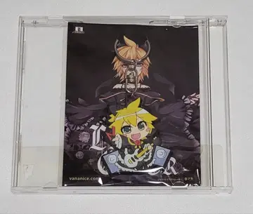 VanaN'Ice 카가미네 렌 러버 스트랩