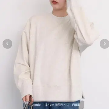 아이엠아이 맨투맨 숏 기장