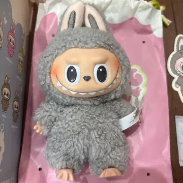 [ 정품 ] EXCITING MACARON 마카롱 Sesame Been