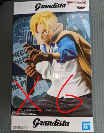 원피스 Grandista-SABO 피규어 6체 세트