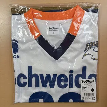 [가격 인하] 하이큐! 아들러 카게야마 토비오 유니폼 L 사이즈