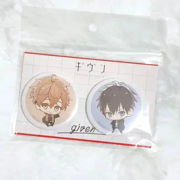 기븐 캔뱃지 세트 사토 마후유 카미노야마 릿카