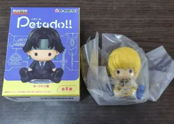 HUNTER x HUNTER 크라피카 페타도르 피규어