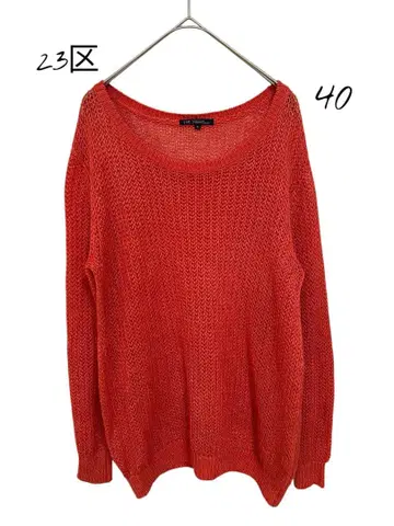 23구 니트 상의 린넨 100% 긴팔 오렌지 40