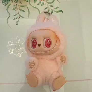 러브브 dada 하바 시트 팝마트