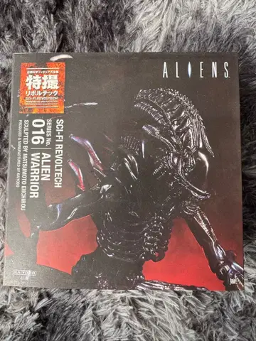 SCI-FI 리볼텍 에이리언 워리어 016