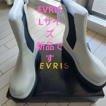 EVRIS 아이보리 사이드 고어 부츠