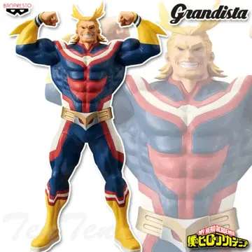 BANPRESTO Grandista 올마이트 피규어