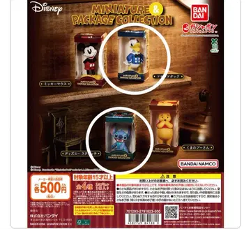 디즈니 미니어처&패키지 컬렉션