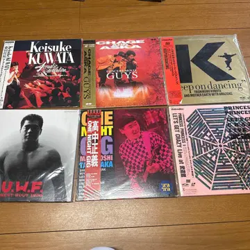 가죽 디스크 묶음 판매