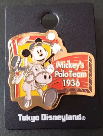 레어! 레트로 TDL 미키의 대연주회 Mickey's Polo Team