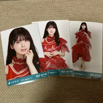 노기자카46 츠츠이 아야메 13thBD 라이브 의상2 브로마이드 컴프