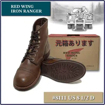 RED WING IRON RANGER #8111 US 8 1/2 D