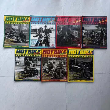 핫 바이크 재팬 잡지