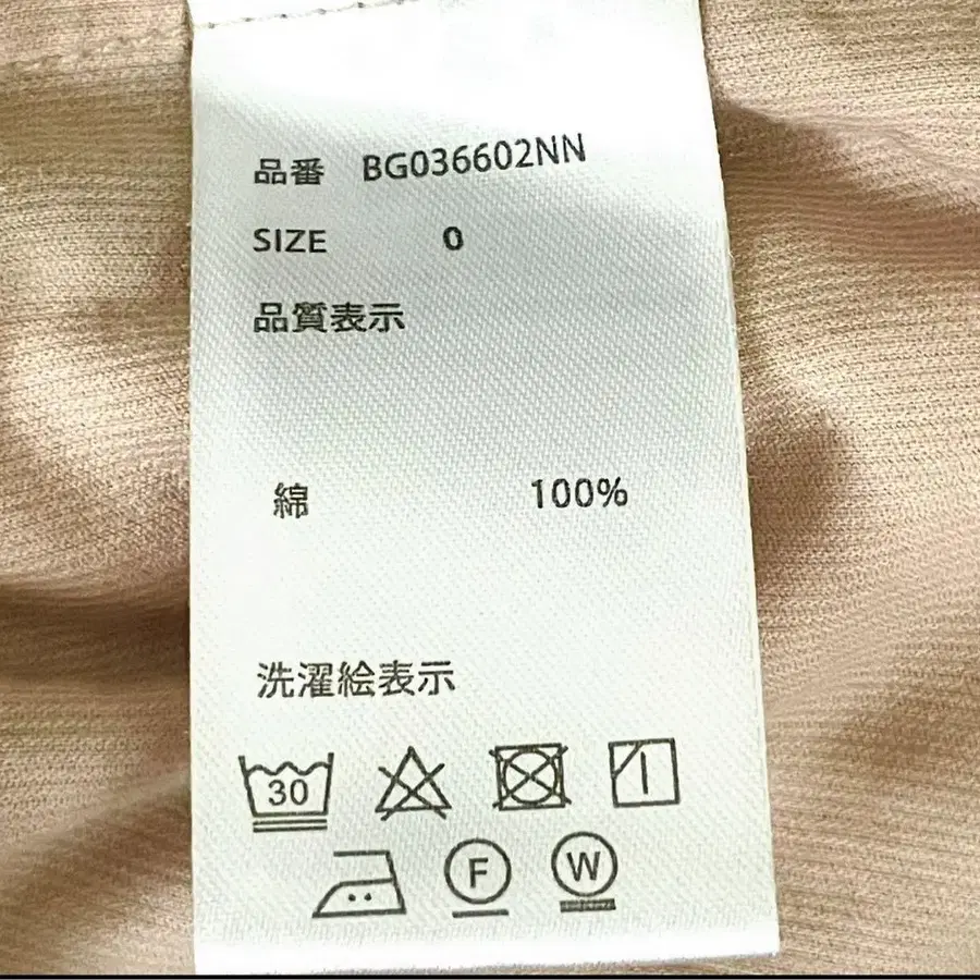 7번째 상품 이미지