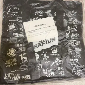 Break the KAT-TUN 백