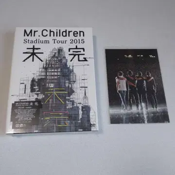 Mr.Children Stadium Tour 미완 DVD 카드 세트