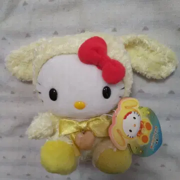 새상품 헬로키티 럭키 스톤 봉제 인형 아라곤나이트 토끼 인형옷