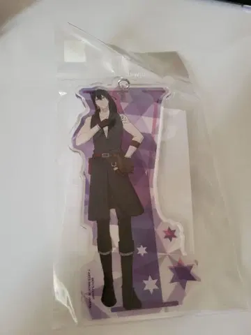 칸다 유우 아크릴 빅 키링