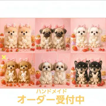 핸드메이드 오더 접수 페이지 토끼 봉제 인형과 강아지 패널 1