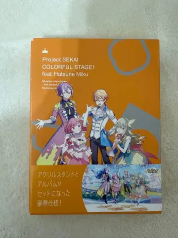 프로세카 어나더 보컬 CD 원더쇼타임 CD + 아크릴 스탠드