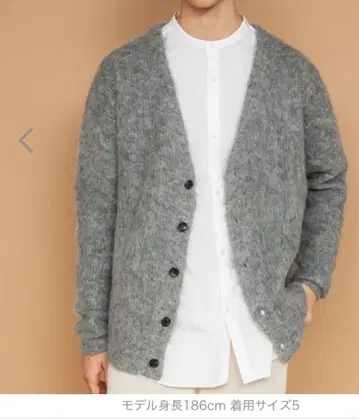 NewAnce 알파카 니트 가디건 L 사이즈