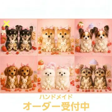 핸드메이드 오더 접수 페이지 토끼 봉제 인형과 강아지 패널 2