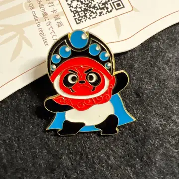 오사카 간사이 만국 박람회 중국관 핀 배지