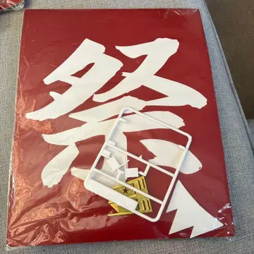 칭다오 눈에 띄고 싶어하는 부품, 정크제품